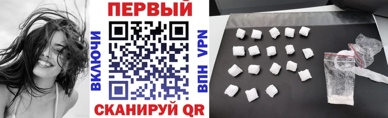 где можно купить   Кропоткин  Amphetamine Розовый 