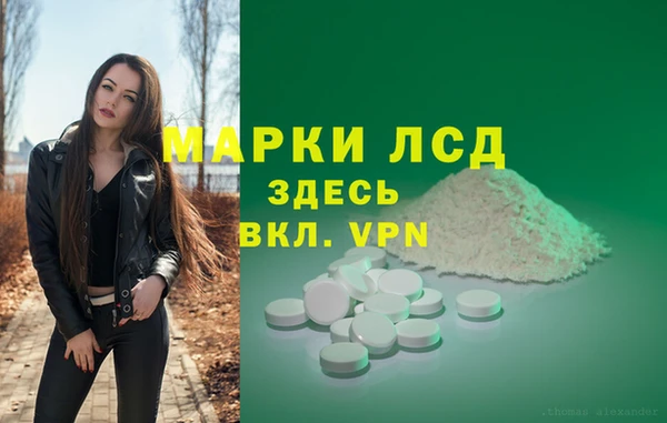 герыч Алексеевка