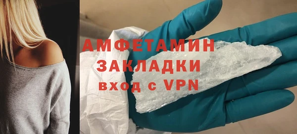 прущая мука Алзамай