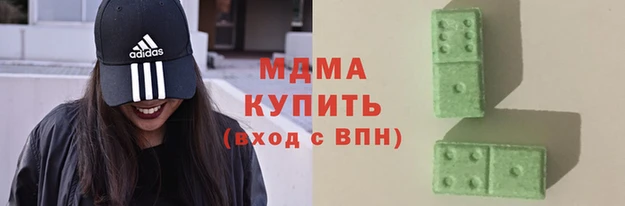 прущая мука Алзамай