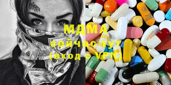 прущая мука Алзамай