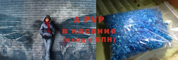 герыч Алексеевка