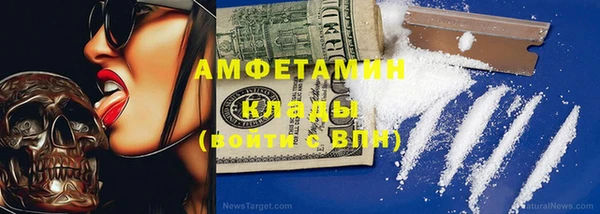 герыч Алексеевка