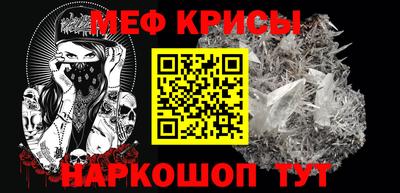 ешки Бугуруслан
