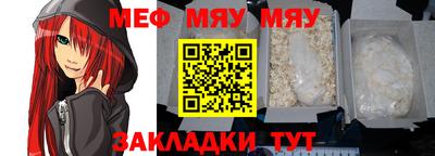 мет Будённовск
