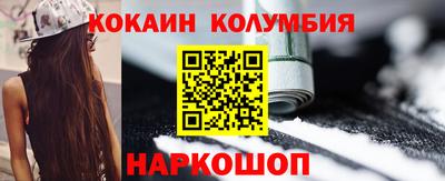 ALPHA-PVP Бузулук