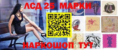 мет Будённовск