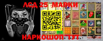 ALPHA-PVP Бузулук