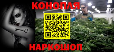 ешки Бугуруслан