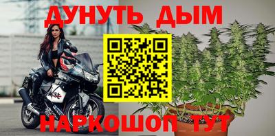 мет Будённовск