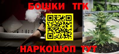 мет Будённовск