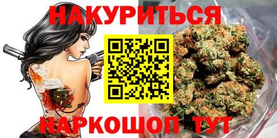 ешки Бугуруслан