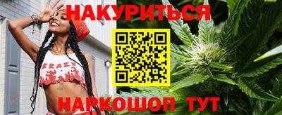 ешки Бугуруслан