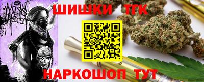 ALPHA-PVP Бузулук