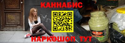 ешки Бугуруслан