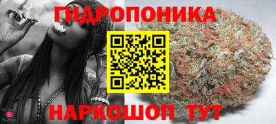 ешки Бугуруслан