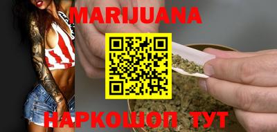 ешки Бугуруслан