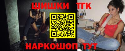 мет Будённовск