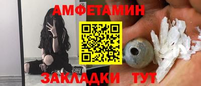ешки Бугуруслан