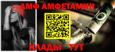 ешки Бугуруслан