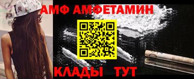 мет Будённовск