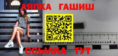 ALPHA-PVP Бузулук