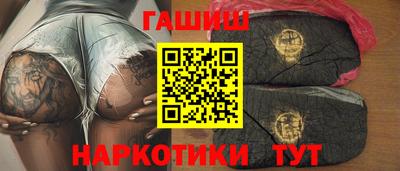ешки Бугуруслан
