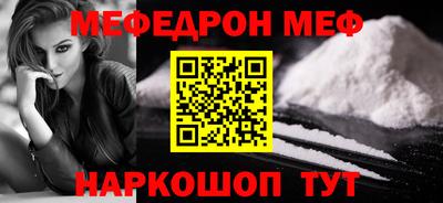 ешки Бугуруслан