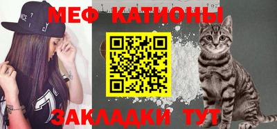 ALPHA-PVP Бузулук