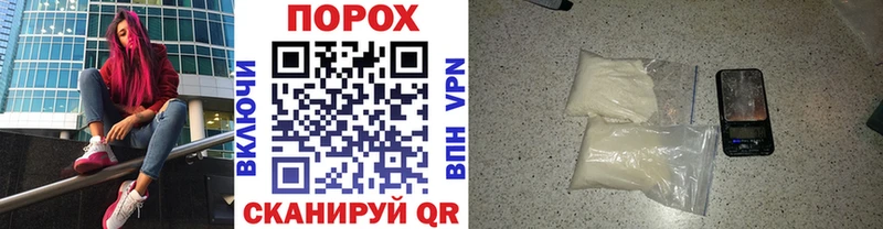 Метамфетамин мет  omg   Кропоткин 