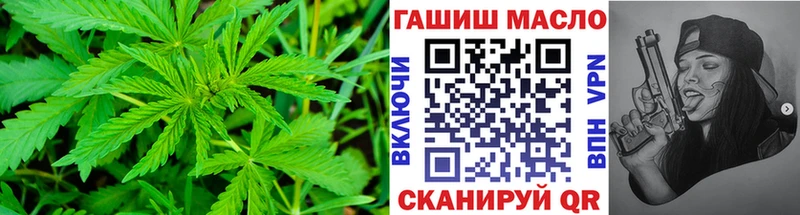 Дистиллят ТГК концентрат Кропоткин